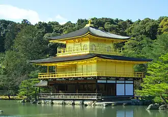Kinkaku-ji