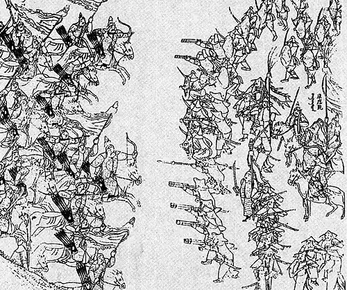 Cavalaria de Jin Posterior atacando a infantaria Ming na Batalha de Sarhū.