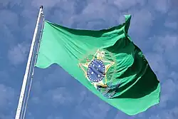 Estandarte presidencial do Brasil