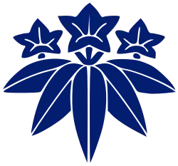 Brasão de Período Kamakura