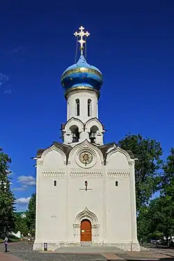 Igreja do Espírito Santo (1476)