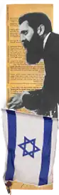 Theodor Herzl, bandeira de Israel e sua declaração de independência
