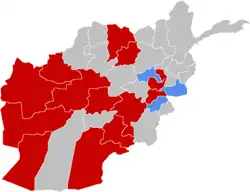 Mapa do surto no Afeganistão (13 de março): &nbsp;&nbsp;Casos confirmados