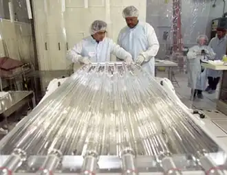 As lanternas usadas para bombear os amplificadores principais são as maiores já produzidas comercialmente.