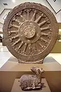 Dhammacakka, Museu Nacional de Bangkok, Tailândia.