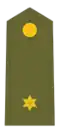 Exército Espanhol (Alférez)