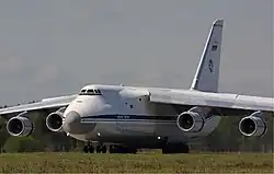 Um Antonov An-124, principal avião de carga das Forças armadas da Rússia.