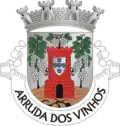 Arruda dos Vinhos