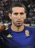 Mohamed Aboutrika, do Al Ahly (Egito), é o maior artilheiro da história da Liga dos Campeões da CAF, com 31 gols
