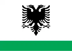 Bandeira da Guarda Costeira da Albânia