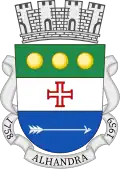 Brasão de armas de Alhandra