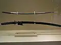 Antiga catana japonesa (samurai), Museu de Arte Metropolitano.