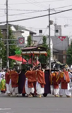 Aoi Matsuri