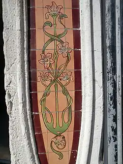 Azulejo da Cooperativa Agrícola de Aveiro (1913)