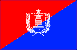 Bandeira de Mogadíscio