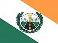 Bandeira de Itinga do Maranhão