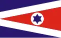 Bandeira de Sacramento