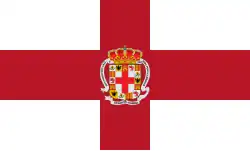 Imagem:Bandera de Almería.svg