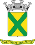 Brasão de armas de Santo André