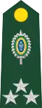 Divisional General