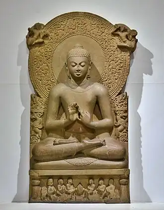 Darmachacra Pravartana Mudra, período Gupta, século V.