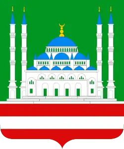 Brasão de armas de Grozny Grózni