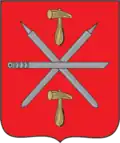 Brasão de armas de Tula