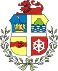 Brasão de Aruba