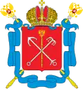 Brasão de armas de São Petersburgo