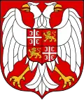 Sérvia e Montenegro