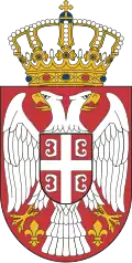 Sérvia