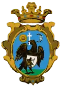 Coat of arms under Matei Basarab (1632)