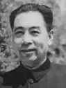 1ª — Zhou Enlai (mandato: 1949–1976)[3]