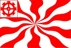 Bandeira de Mulhouse