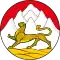 Brasão de armas de República da Ossétia do Norte-Alânia