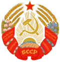 República Socialista Soviética da Bielorrússia (1956-1991)