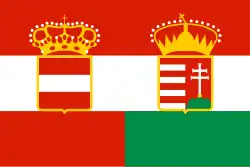 Bandeira mercante do Império (1869-1906)