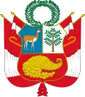 Brasão de armas do Peru