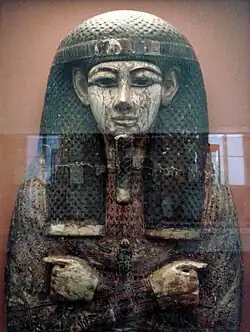 Sarcófago de Hori, Terceiro Período Intermediário, c. 1049-1&nbsp;026 a.C.