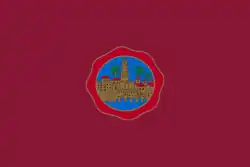Imagem:Flag of Córdoba, Spain.svg