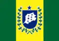 Bandeira de Campos Sales