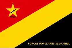 Logotipo FP 25 de Abril