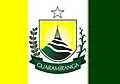 Bandeira de Guaramiranga