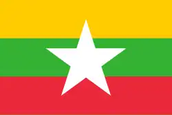 Myanmar