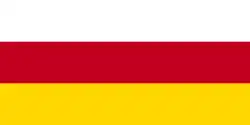 Bandeira de República da Ossétia do Norte-Alânia