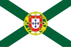Bandeira ministerial portuguesa