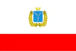 Oblast de Saratov