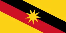 Bandeira de Sarauaque Sarawak 砂拉越 சரவாக்