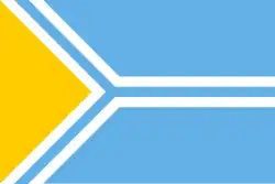 Bandeira de República de Tuva