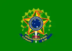 Bandeira do Presidente do Brasil.